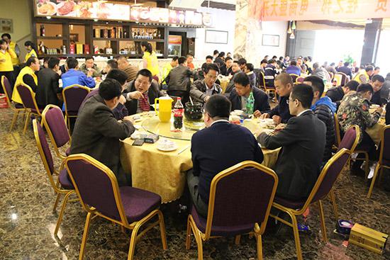 桂之邦电商开业