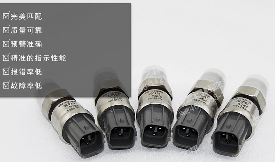 三一挖掘机配件批发,挖掘机配件网