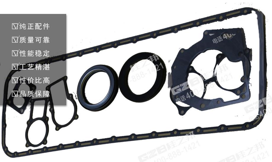 三一挖掘机发动机修理包