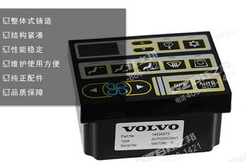 沃尔沃挖掘机空调控制器控制面板14631179,沃尔沃挖掘机配件