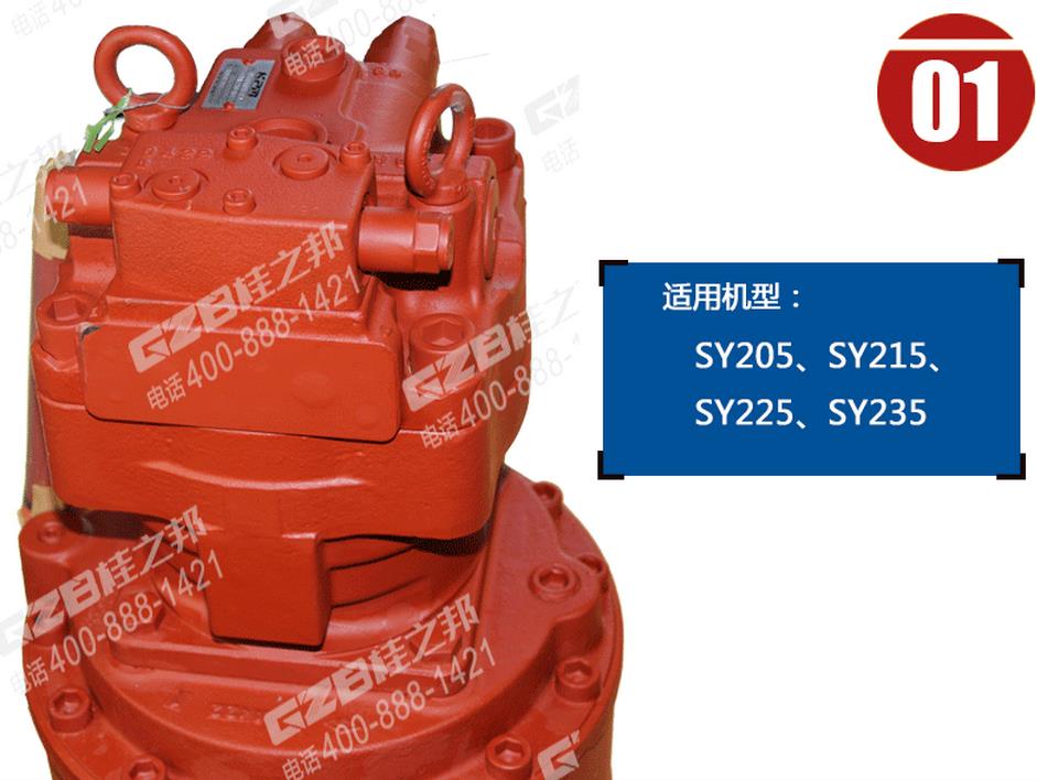 川崎回转减速机