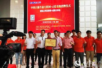 我们的成长由您来见证