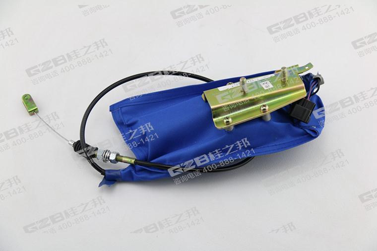 三一挖掘机电动停止器