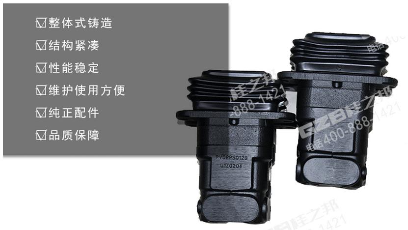 上饶挖掘机配件