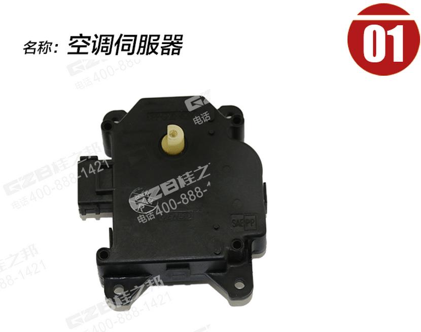 三一挖机配件批发