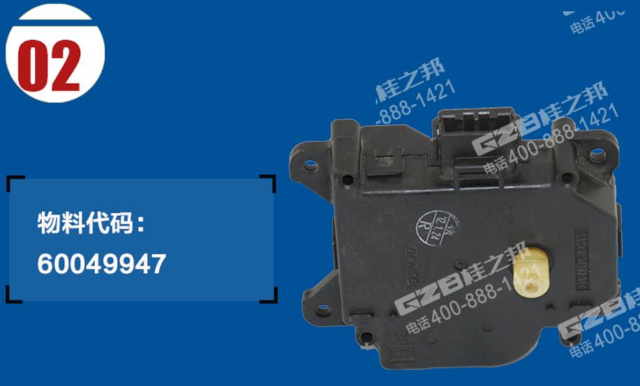 三一挖机配件批发