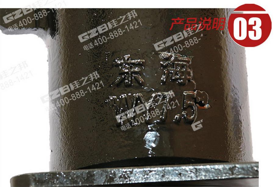 玉柴挖掘机回转接头