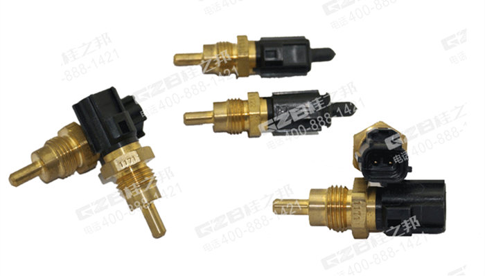 三一挖机水温感应塞ME202053,挖掘机配件网