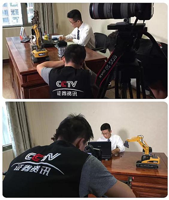 挖掘机配件-桂之邦