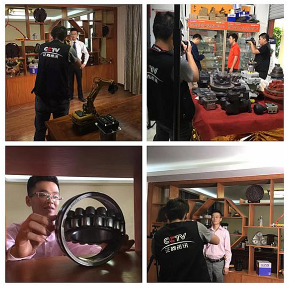 挖掘机配件-桂之邦