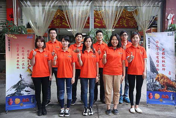 挖掘机配件-桂之邦