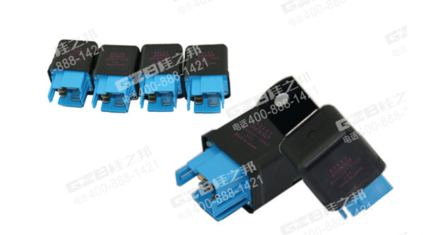 三一135挖机空调继电器B240700000473