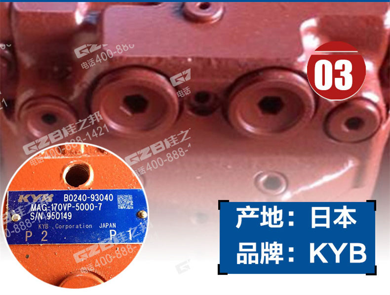 力士德挖掘机行走减速机