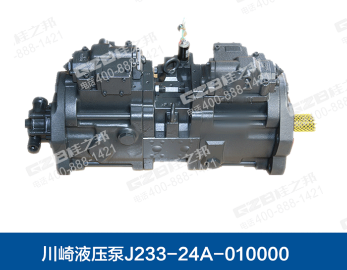 川崎K3V140DT液压泵