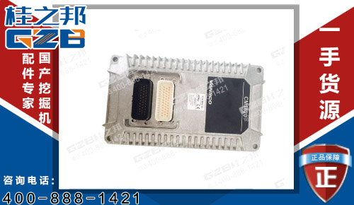 龙工挖掘机电脑板 只要产品好距离不重要！