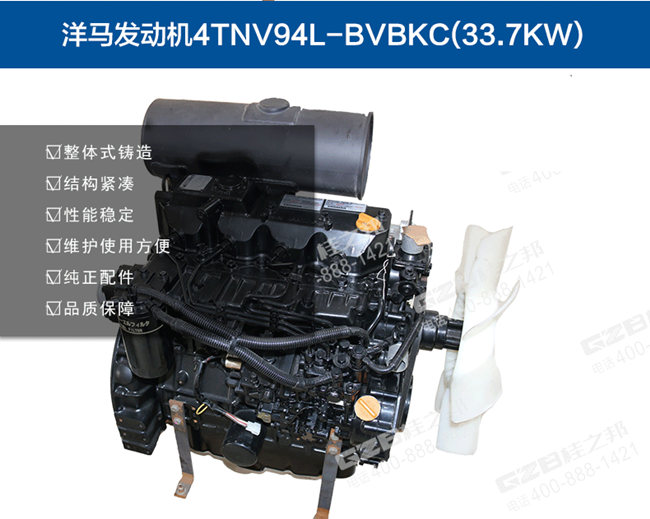 柳工906挖机发动机总成