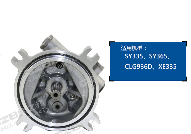 三一335挖掘机先导齿轮泵