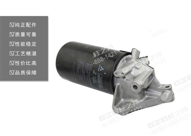 三一195挖机机油滤清器