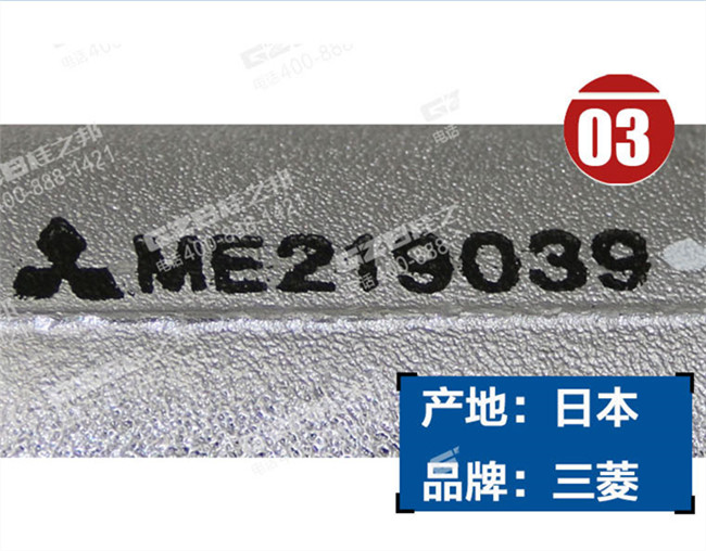 三一205挖机进气歧管