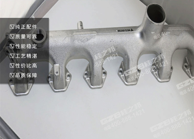 三一205挖机进气歧管