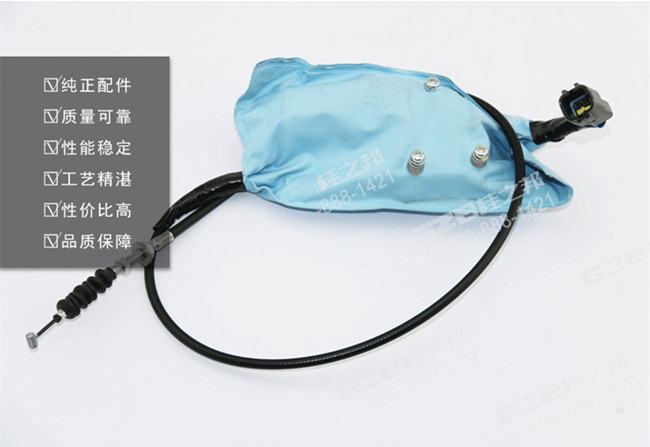 三一225挖掘机熄火马达B229900002662