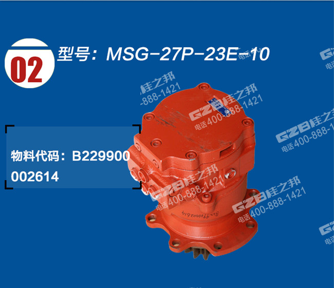 挖掘机配件市场