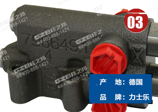 挖掘机配件批发