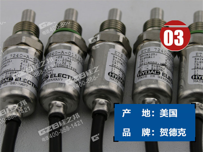 三一215挖掘机温度传感器