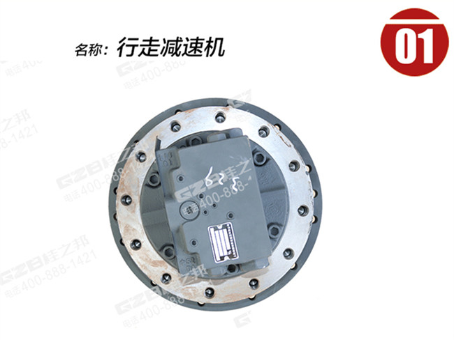 柳工挖机配件进货渠道