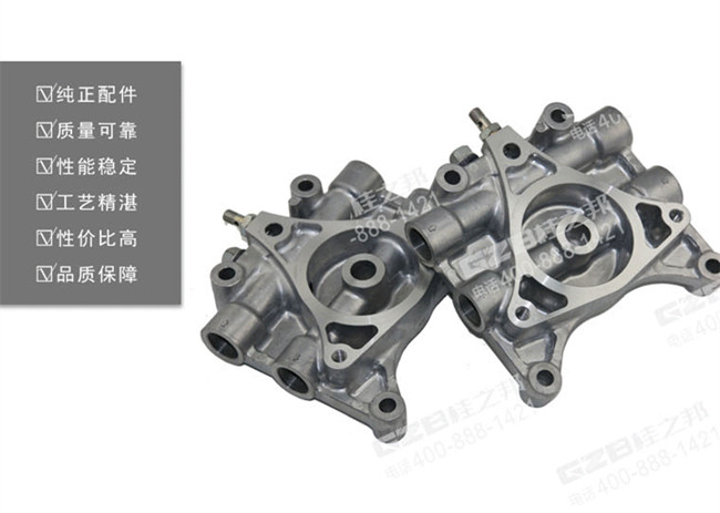 挖掘机滤芯批发 三一挖掘机机油滤清器安装座ME088794