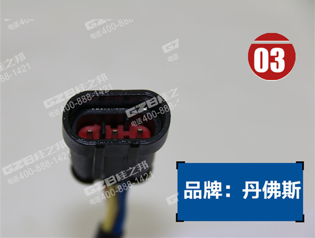 挖掘机配件厂家