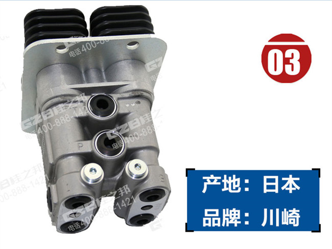 三一135挖掘机先导阀