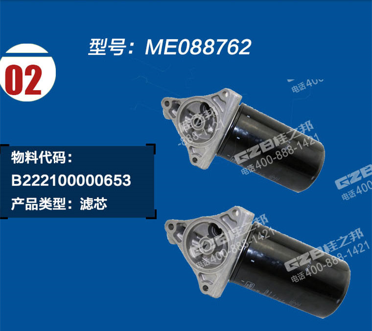 挖掘机配件批发