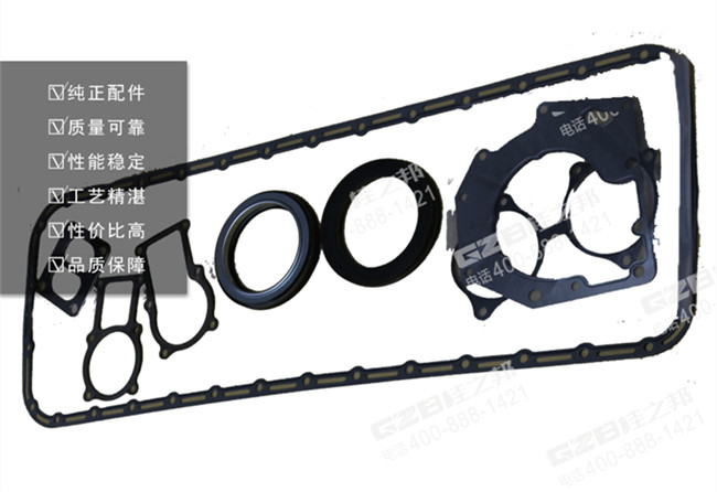 原装三一挖掘机发动机修理包B229900003257,发动机配件批发