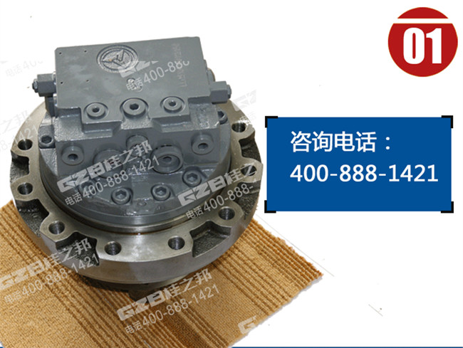 三一挖机行走马达