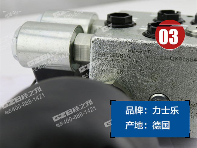 挖掘机配件批发