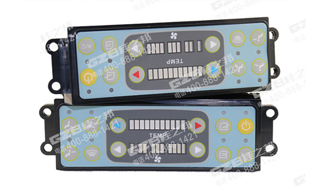 徐工150挖掘机空调面板