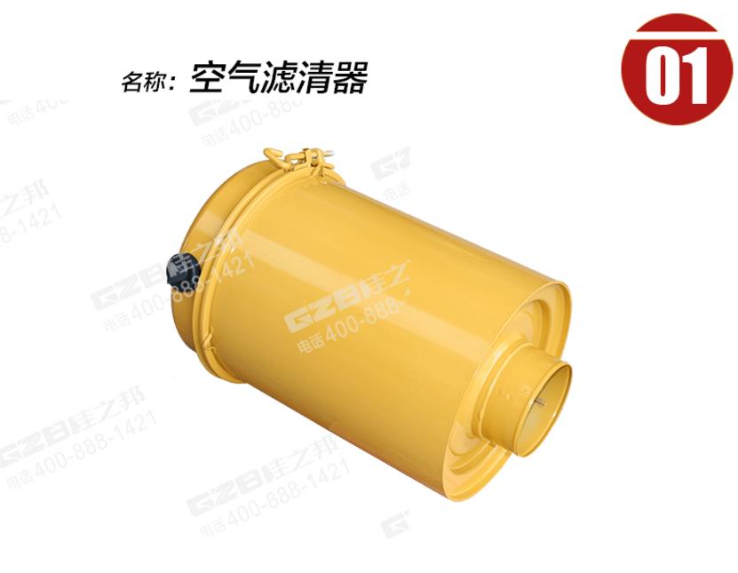 徐工挖掘机空气滤清器