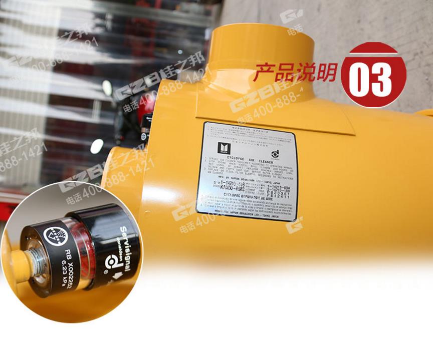 徐工挖掘机空气滤清器