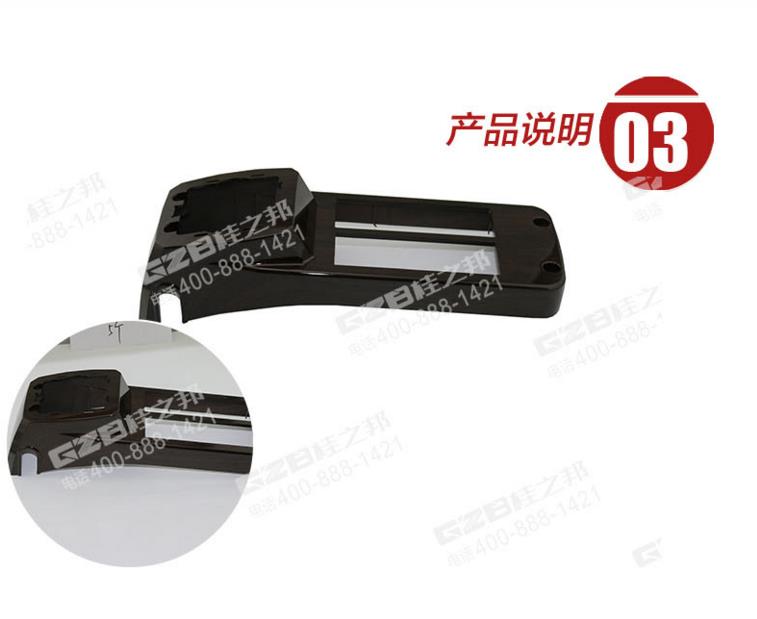 三一挖机左扶手箱上盖