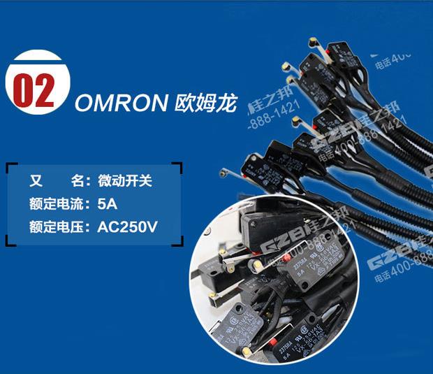 挖掘机配件批发