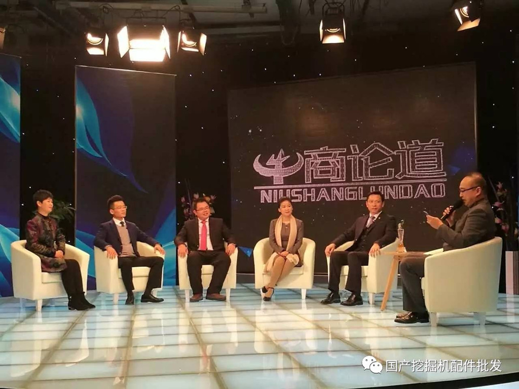 cctv《牛商论道》节目录制现场
