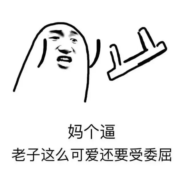 微信图片_20180208104614