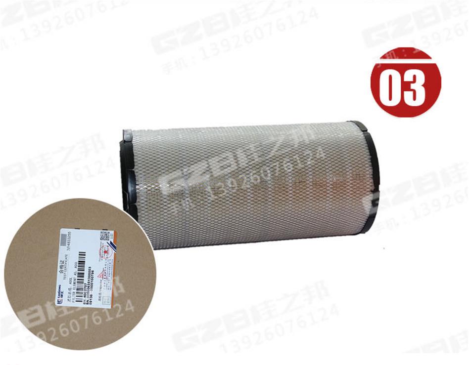 挖掘机配件批发市场