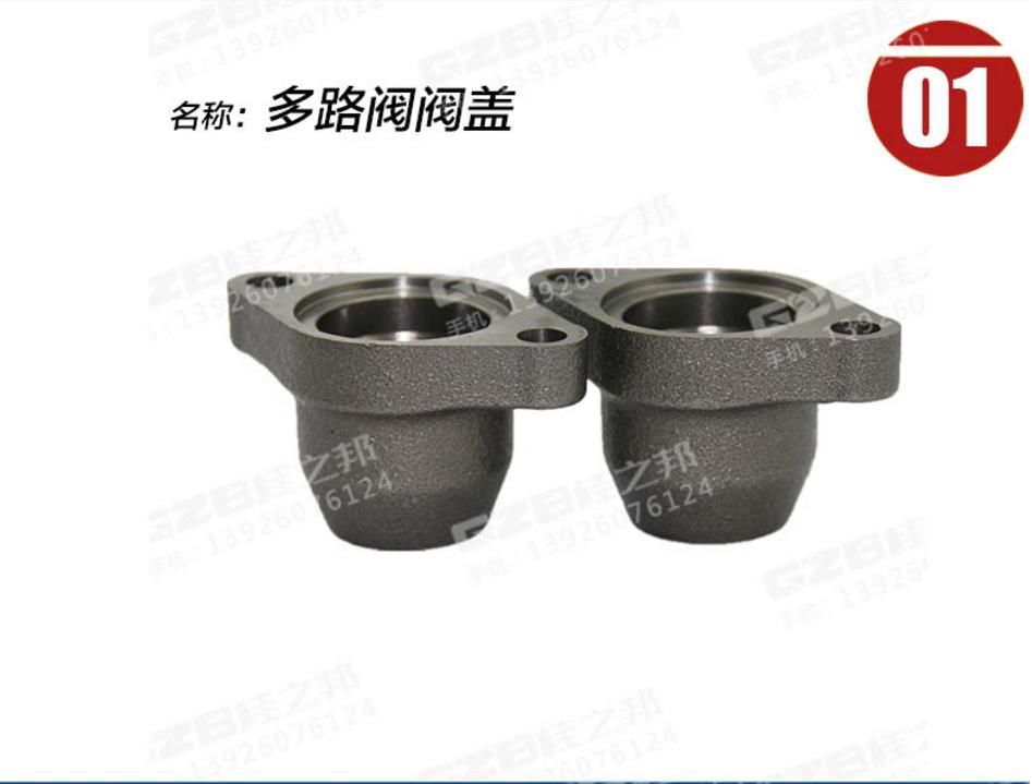 徐工挖掘机配件