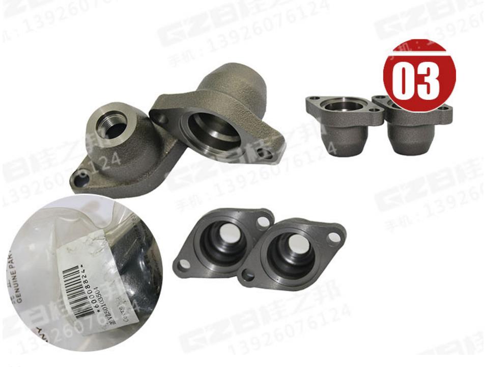 徐工挖掘机配件