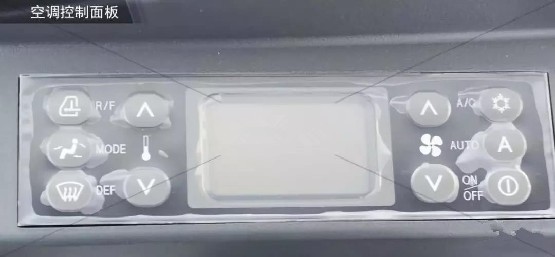 挖掘机空调