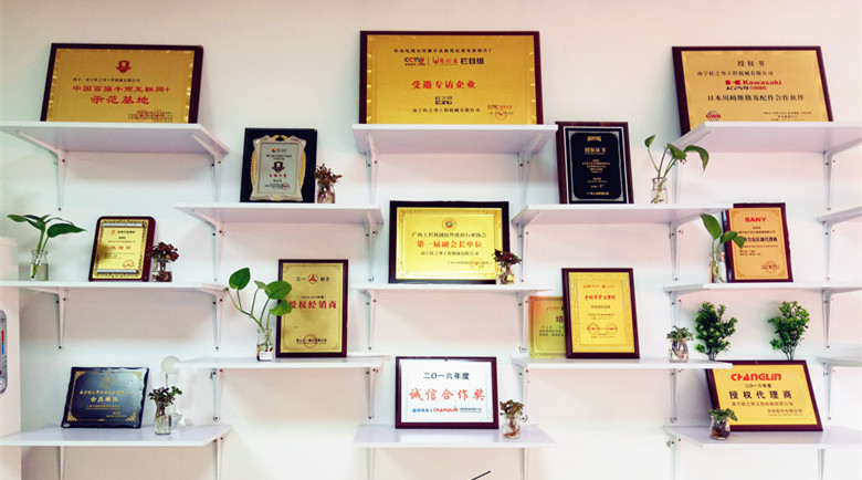 微信图片_20180526100300_副本