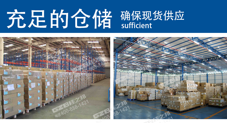 挖掘机配件批发