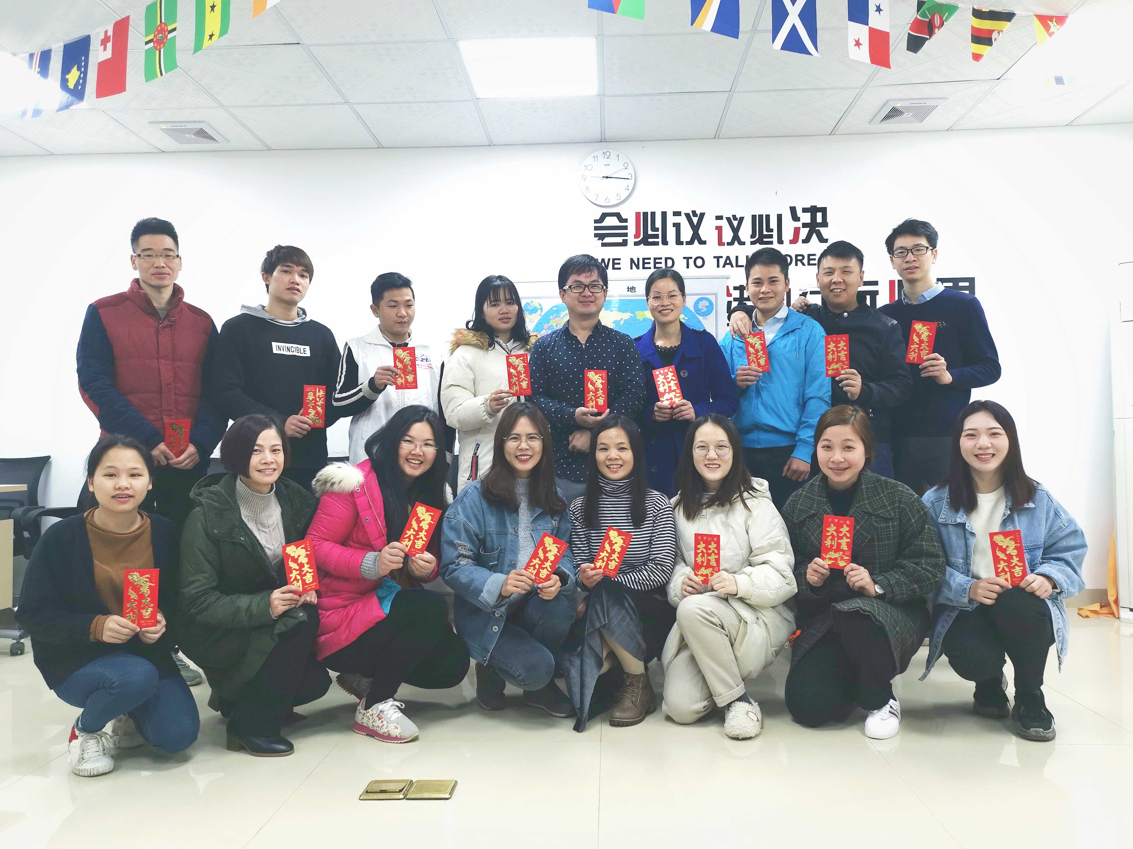 扬帆新航程丨桂之邦2018年度工作总结大会圆满落幕